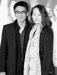 林依轮“地下”婚史曝光前妻黄琏甘于平淡(图)