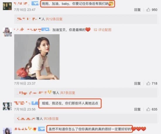 Angelababy怎么了？深夜发文似有深意，网友：为离婚做准备