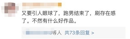 Angelababy怎么了？深夜发文似有深意，网友：为离婚做准备