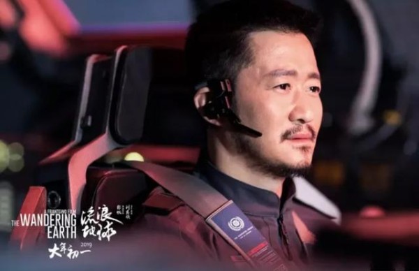 走红后发文暗骂吴京，与粉丝传出不正当关系，屈楚萧终于身败名裂