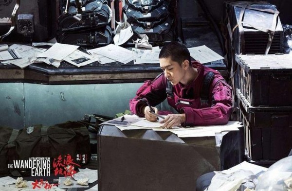 走红后发文暗骂吴京，与粉丝传出不正当关系，屈楚萧终于身败名裂