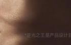 小米这种操作，到底违不违法？