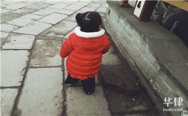 继父母与继子女关系是什么