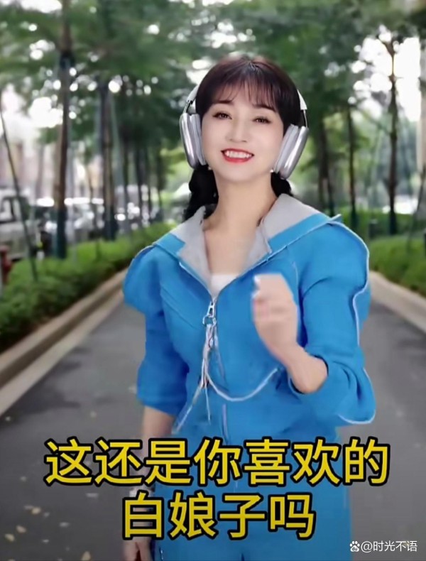 用坚持奔跑，书写岁月传奇