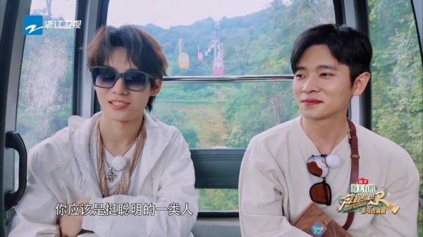 奔跑吧·茶马古道篇丨丞磊自曝五音不全 想张真源教他唱歌