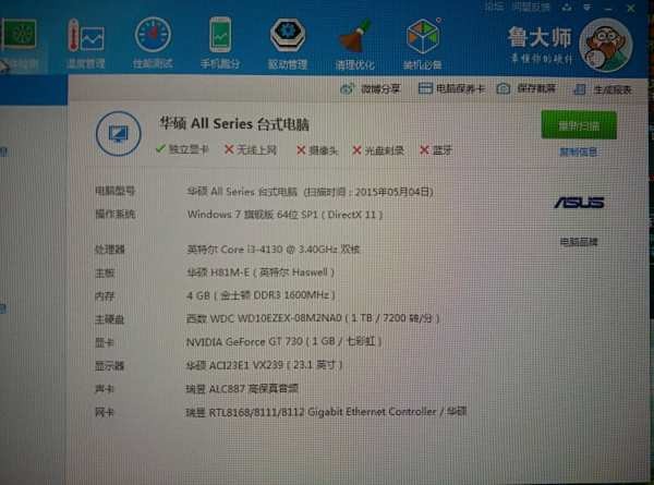 ka运营是什么意思，ka运营是干什么