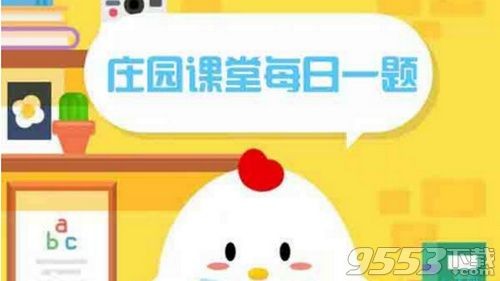 冰糖葫芦最开始是一种什么？是治病偏方还是宫廷美食