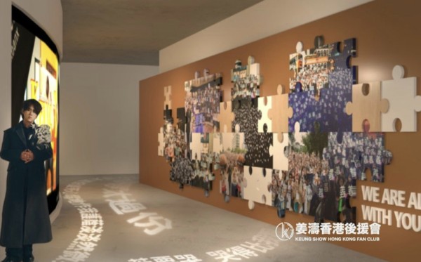 四月香港“顶流”应援战一触即发？当姜涛遇上谢霆锋，谁是真“顶流”？