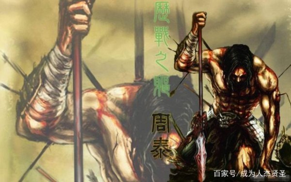 《三国演义》中的四对搭档，两对和关羽有关系
