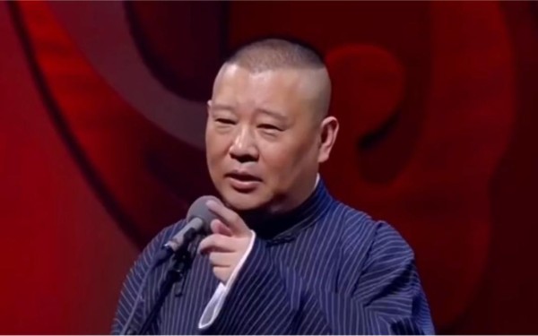 侯耀文去世，郭德纲2000万买下其别墅，媒体说他大不敬，多年后老郭才做出回应，一本《过得刚好》带你看尽老郭的辛酸历程