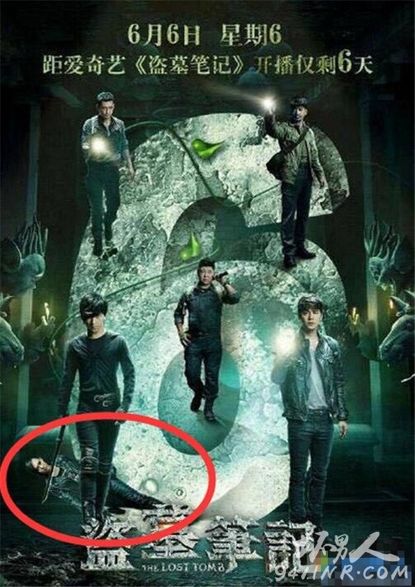 微博草图君真实身份 草图君是做什么工作的