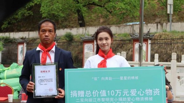华语明星慈善排行榜，我觉得黎明排名偏低，黎明当红时为内地儿童做了大量实质善举，捐赠疫苗、建设学校、持续助力贫困地区教育发展