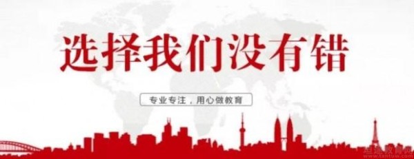深圳兄弟连IT教育