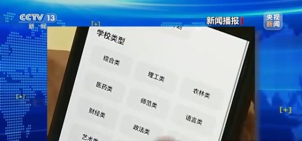 微博打榜怎么打？粉丝涨分攻略大揭秘！