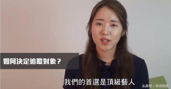 宋仲基宋慧乔婚礼倒数，记者爆双宋恋爱内幕