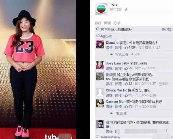 和吴彦祖初恋撞名，富豪出百万过夜费，她捍卫尊严并曝光聊天信息