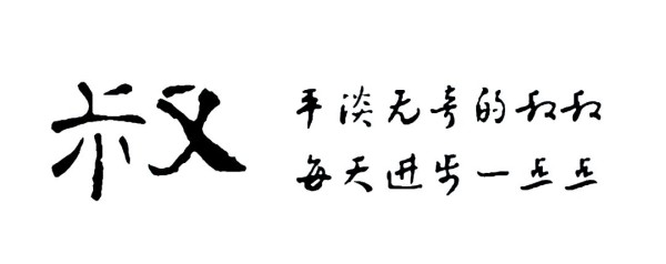 新加坡水獭：城市中的绿色明星与全球水獭家族探秘