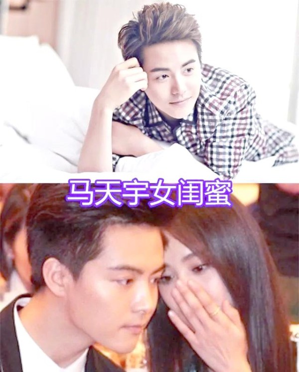 男星与他们的女闺蜜：独特友情大盘点