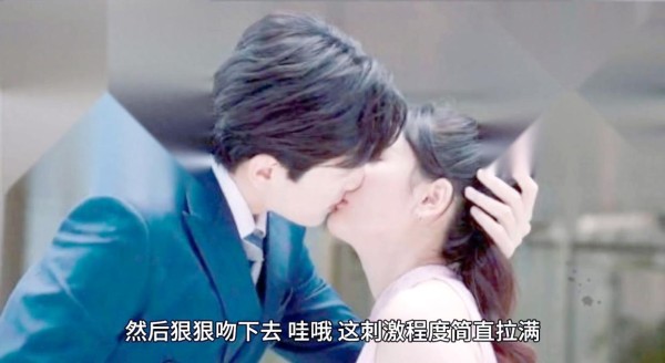 娱乐圈热议“掐脖吻”：你接受这种亲密表达方式吗