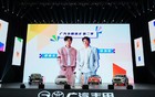 广汽丰田连发四车，燃油车也开始展示“含华量”