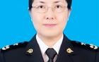 戴从容，跨省履新福建