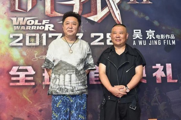 娱乐圈“不差钱”为何只和郭德纲称兄道弟?
