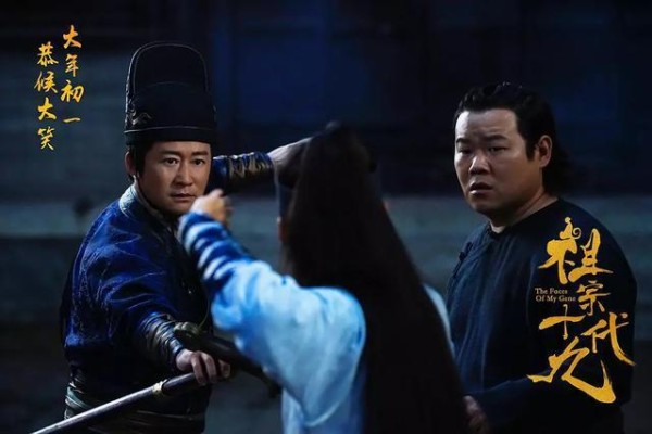 娱乐圈“不差钱”为何只和郭德纲称兄道弟?