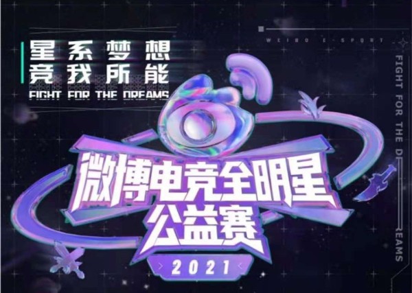 小纯纯cos蔡文姬，满脸胶原蛋白吹弹可破，沈腾直言比原版都可爱