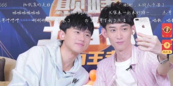 张杰现身王者直播间，快手天赐组队开黑，自黑更上一层楼