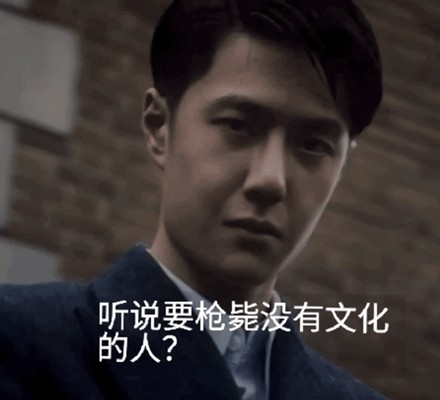 娱乐圈烂的只是演员吗？