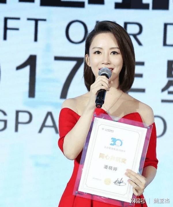 周星驰《飞龙在天》又惹事？九球天后潘晓婷因其表白周星驰