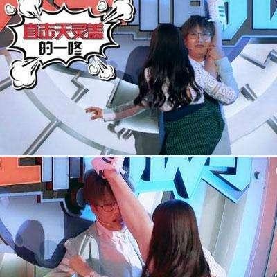 塑料情谊, 沈梦辰探病刘维始终坐在一米开外, 隔空对话!