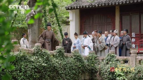 论开学仪式感老祖宗就没输过