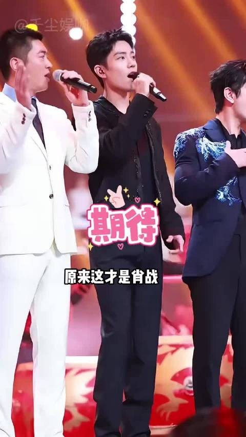 为何肖战坚持三年参加“大湾区晚会”？