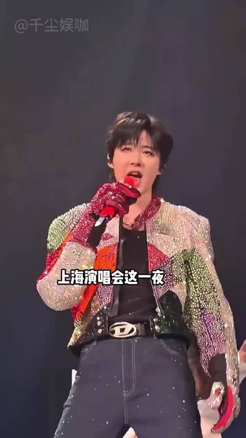 上海<a target=