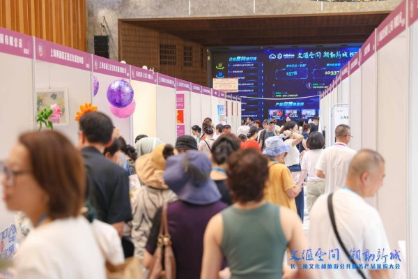 意向金额近1.16亿元、488万人次观展互动 长三角文采会在沪落幕