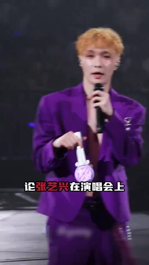 当张艺兴的宝宝一定很幸福吧，每次<a target=