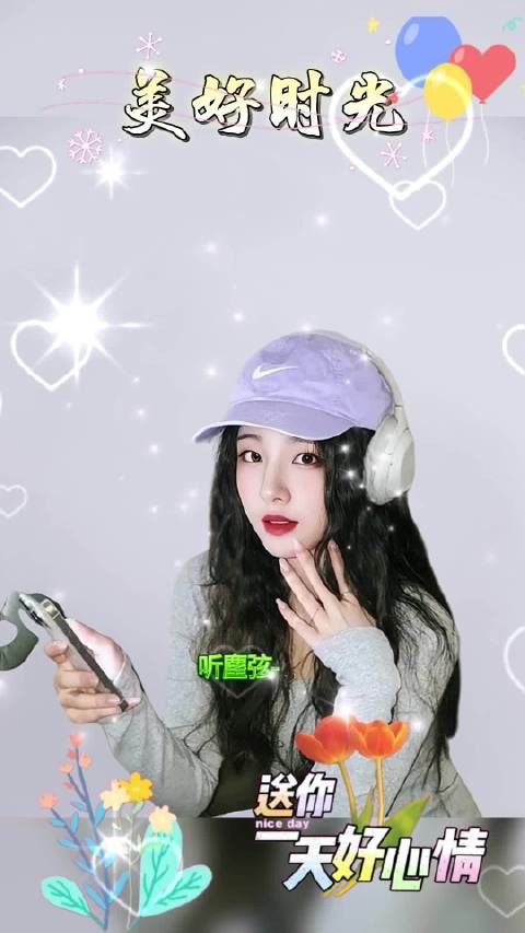 十月暖意萦绕，九月秋寒渐远