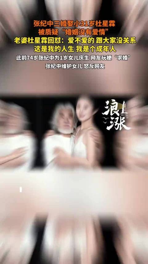 意思就是“我自己的生活关你屁事”！
