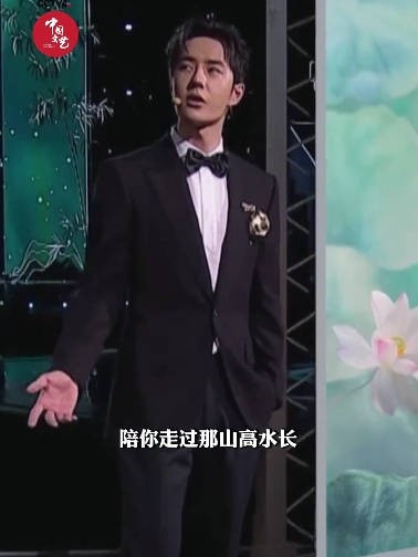 王一博用歌声传递温暖力量