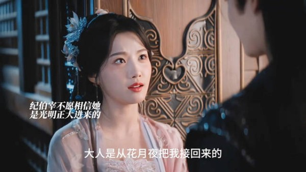 大人还不了解我吗？谎话连篇全是套路，卢昱晓你可太会了！