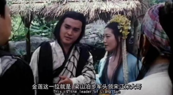 这是最经典的魔改武松和潘金莲了，看过这个版本的都是老司机了吧