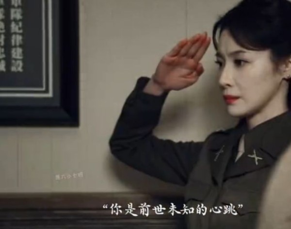 谍战剧演成偶像剧？看了隆妮表演才知道，观众都冤枉杨幂了！