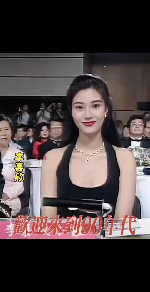 80年代港台黄金时期最漂亮明星
