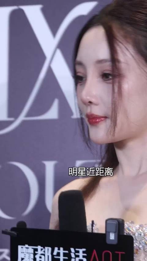 李小璐怼脸生视频曝光，皮肤状态引惊叹