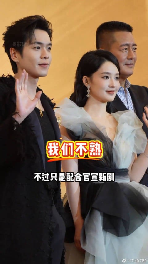 已婚男星避嫌实录，张若昀躲李沁任嘉伦壁咚画线