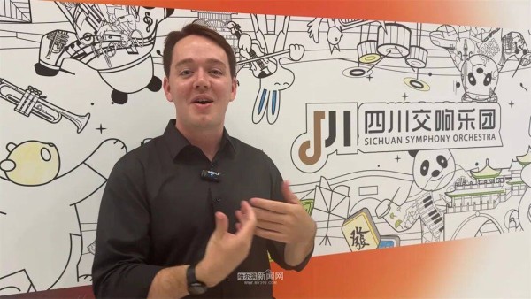 专访｜川交中提琴副首席夏儒：在《文明颂》的韵律里，奏响中提琴的独特叙事