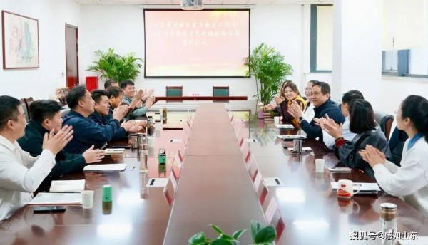 山东省戏曲名家王新生工作室与滨州市七家国有文艺院团签署战略合作协议