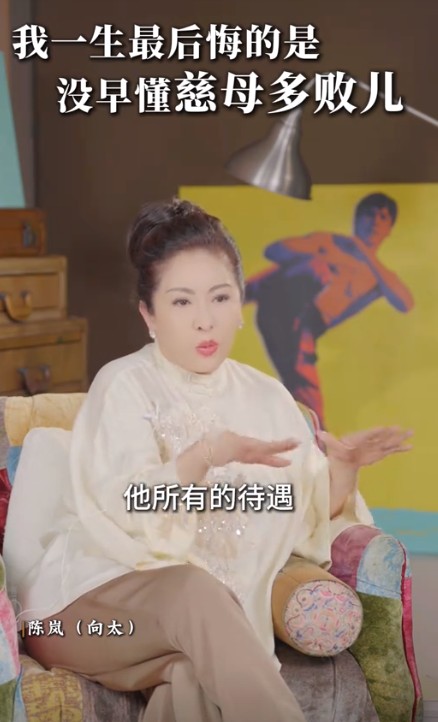 向太罕谈小儿子，不拿钱就威胁父母，向佑近照首曝光太像妈妈