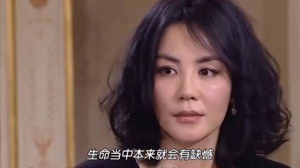 李亚鹏王菲谈生命缺憾,王菲称每个生命都需接受不完美